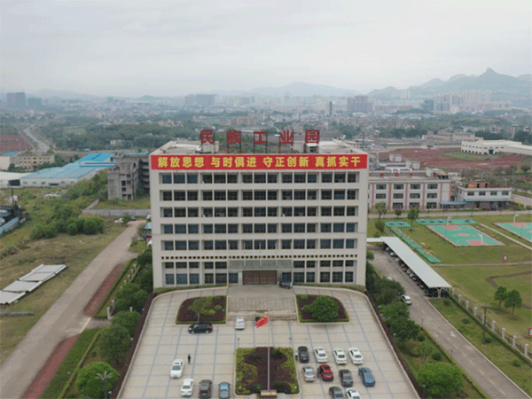 清远民族工业园管委会企业服务中心项目